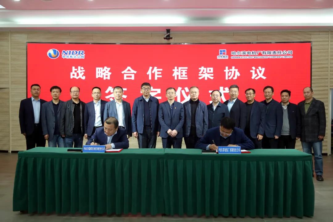 威尼斯(886699-WNS认证)有限公司官网