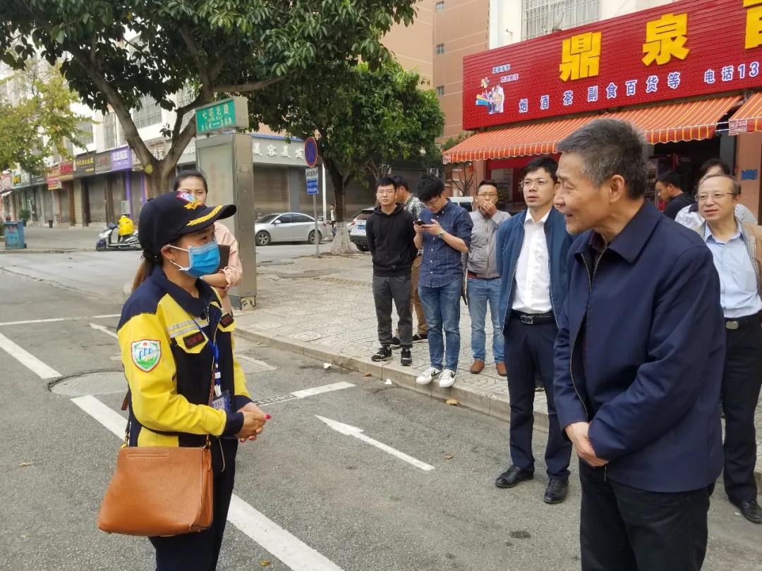 威尼斯(886699-WNS认证)有限公司官网