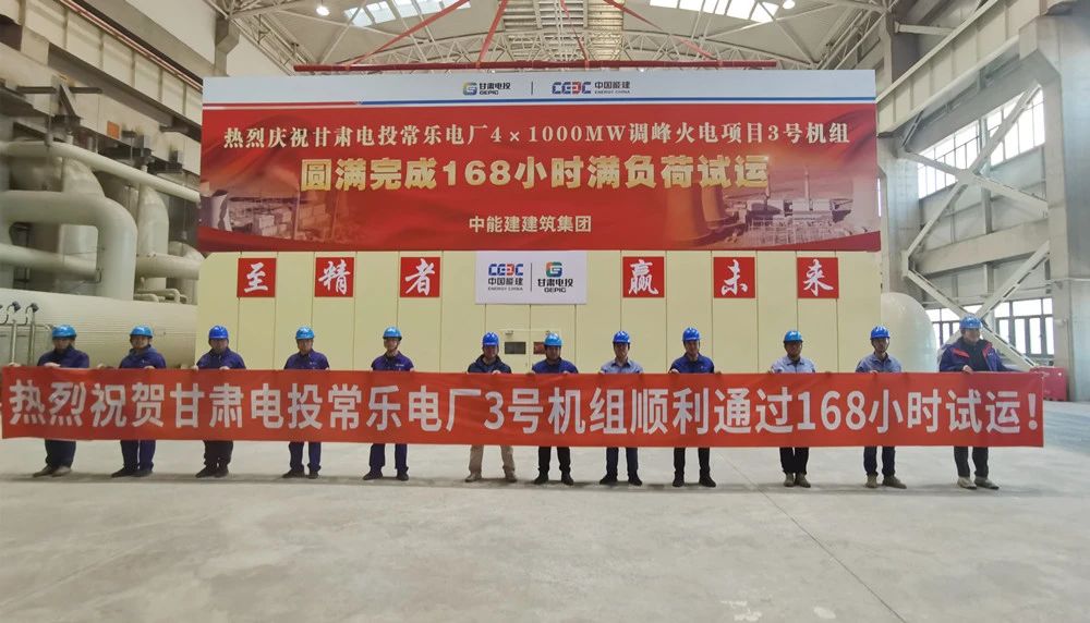 威尼斯(886699-WNS认证)有限公司官网