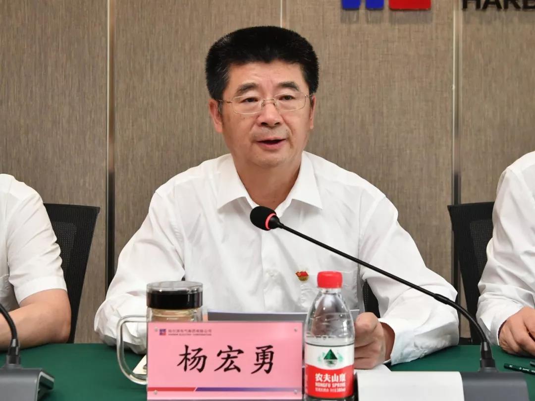 威尼斯(886699-WNS认证)有限公司官网