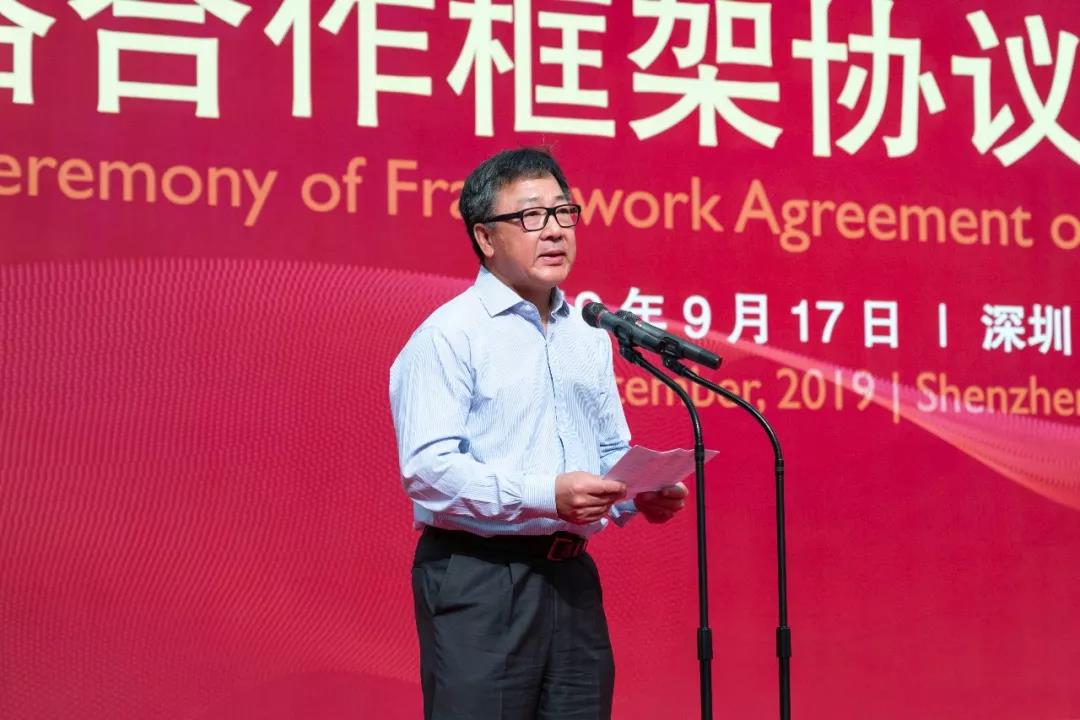 威尼斯(886699-WNS认证)有限公司官网