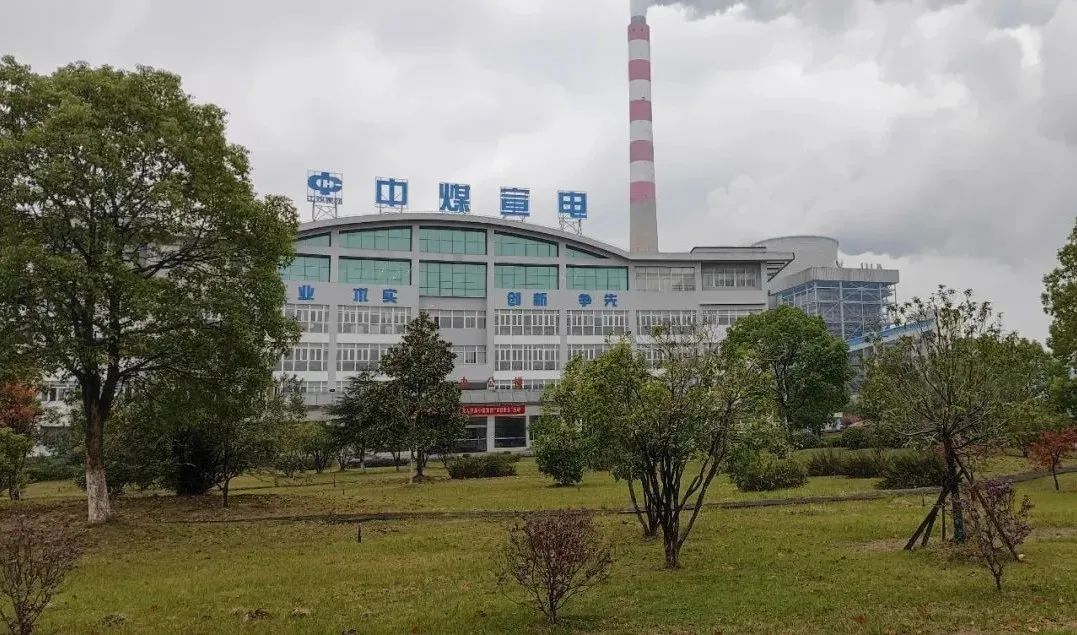 威尼斯(886699-WNS认证)有限公司官网