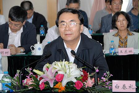 威尼斯(886699-WNS认证)有限公司官网