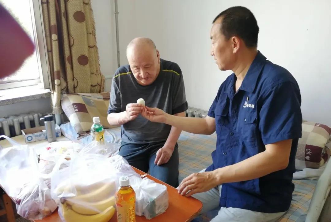 威尼斯(886699-WNS认证)有限公司官网