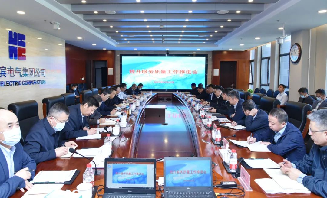 威尼斯(886699-WNS认证)有限公司官网