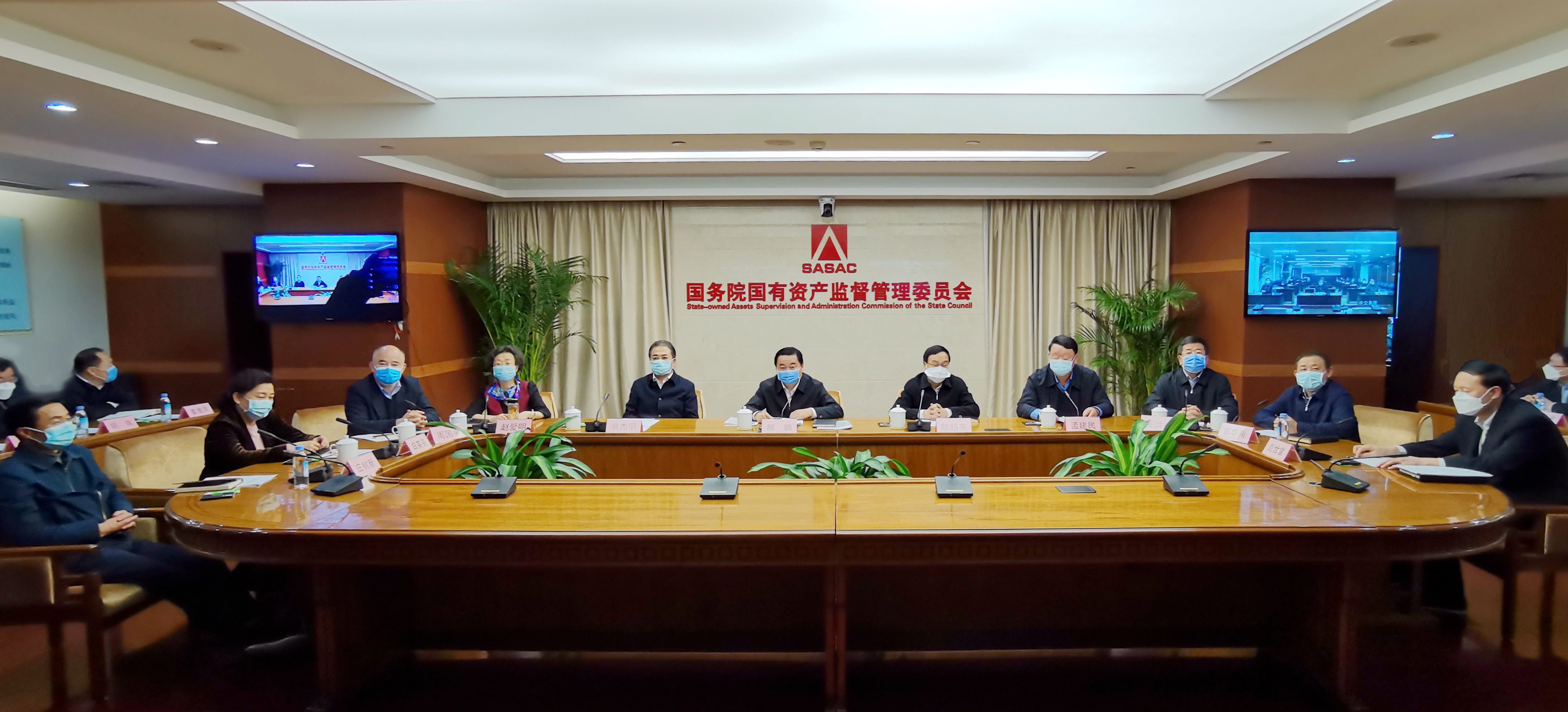 威尼斯(886699-WNS认证)有限公司官网