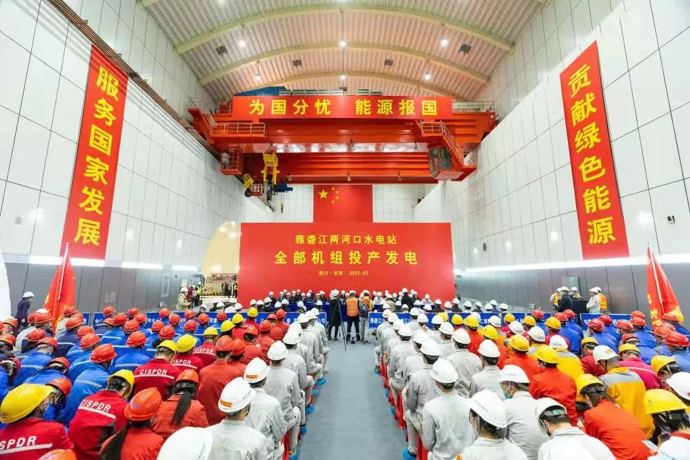 威尼斯(886699-WNS认证)有限公司官网