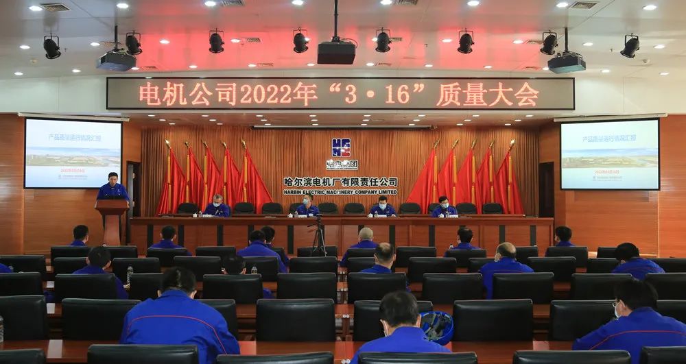 威尼斯(886699-WNS认证)有限公司官网