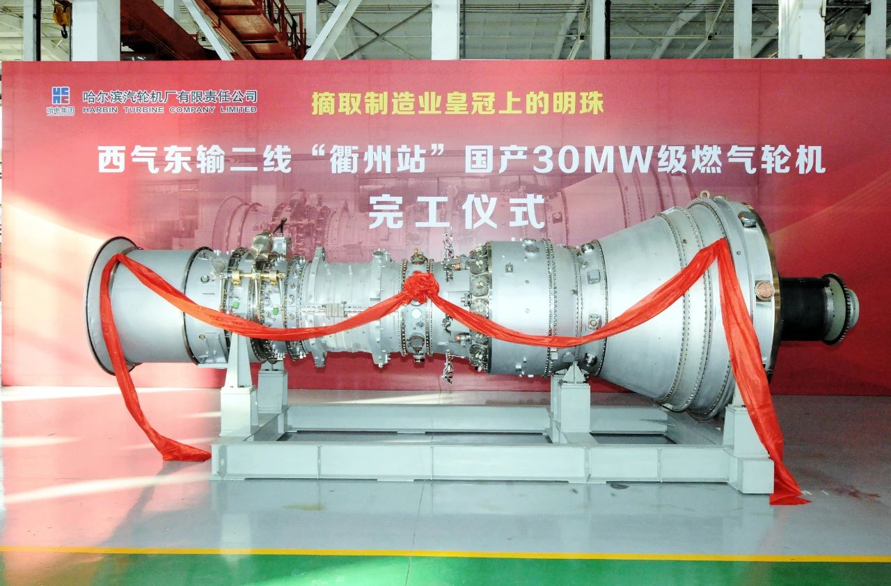 威尼斯(886699-WNS认证)有限公司官网