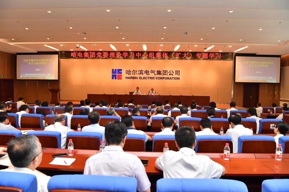 威尼斯(886699-WNS认证)有限公司官网