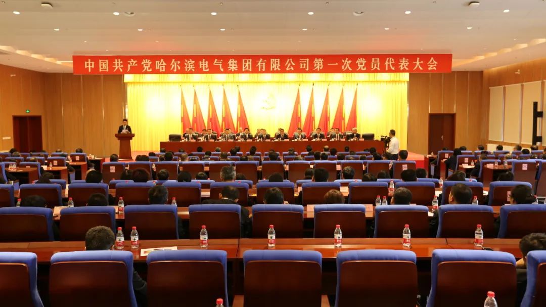 威尼斯(886699-WNS认证)有限公司官网