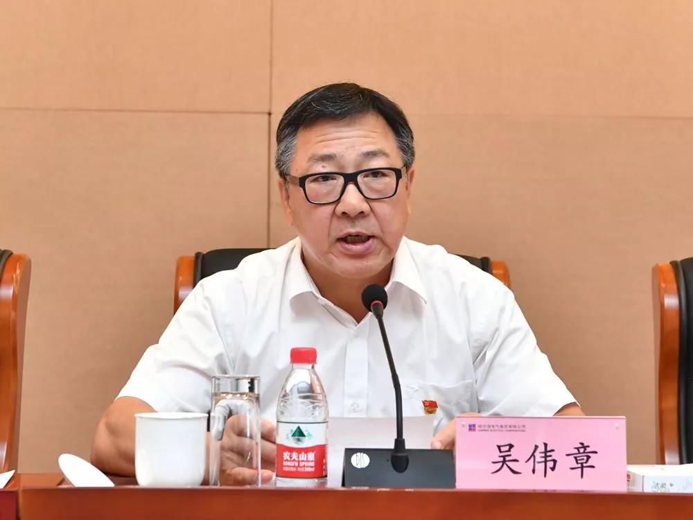 威尼斯(886699-WNS认证)有限公司官网