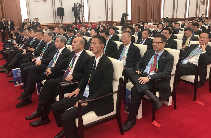 威尼斯(886699-WNS认证)有限公司官网