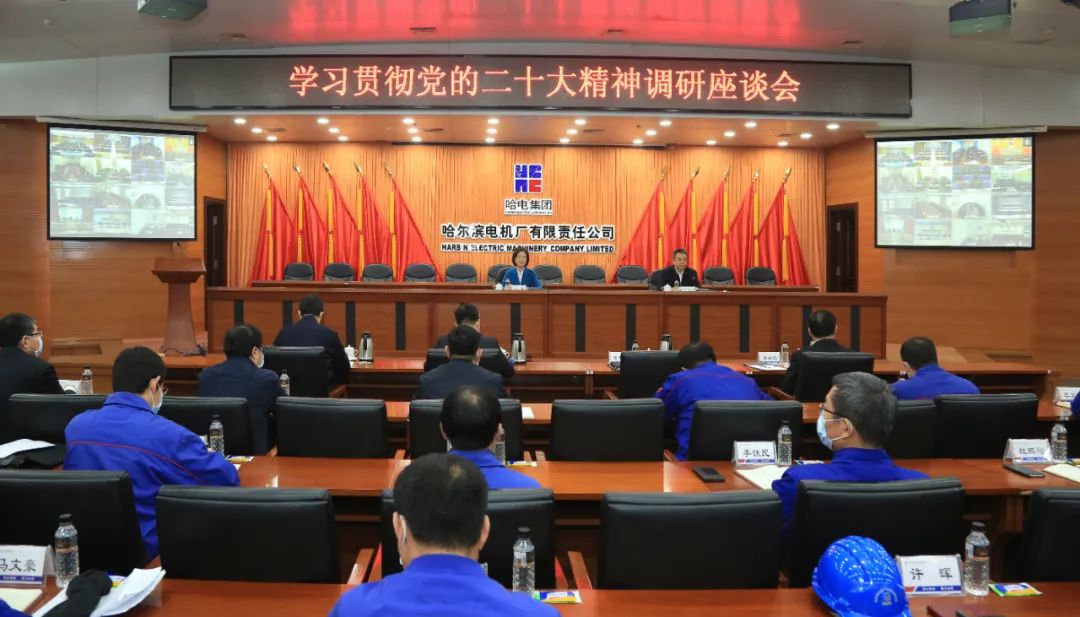 威尼斯(886699-WNS认证)有限公司官网