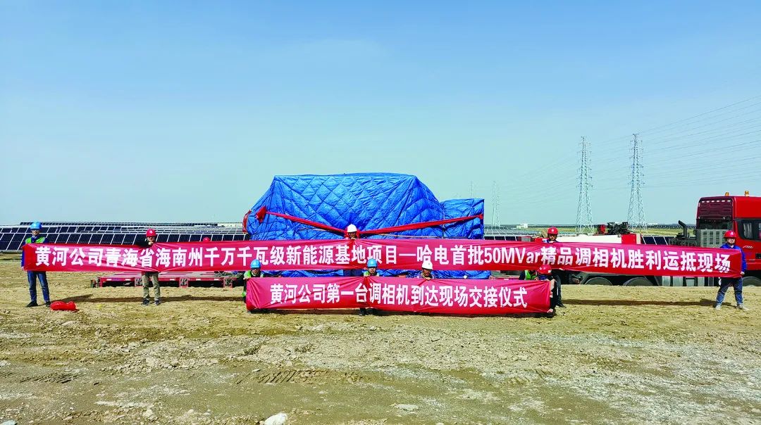 威尼斯(886699-WNS认证)有限公司官网