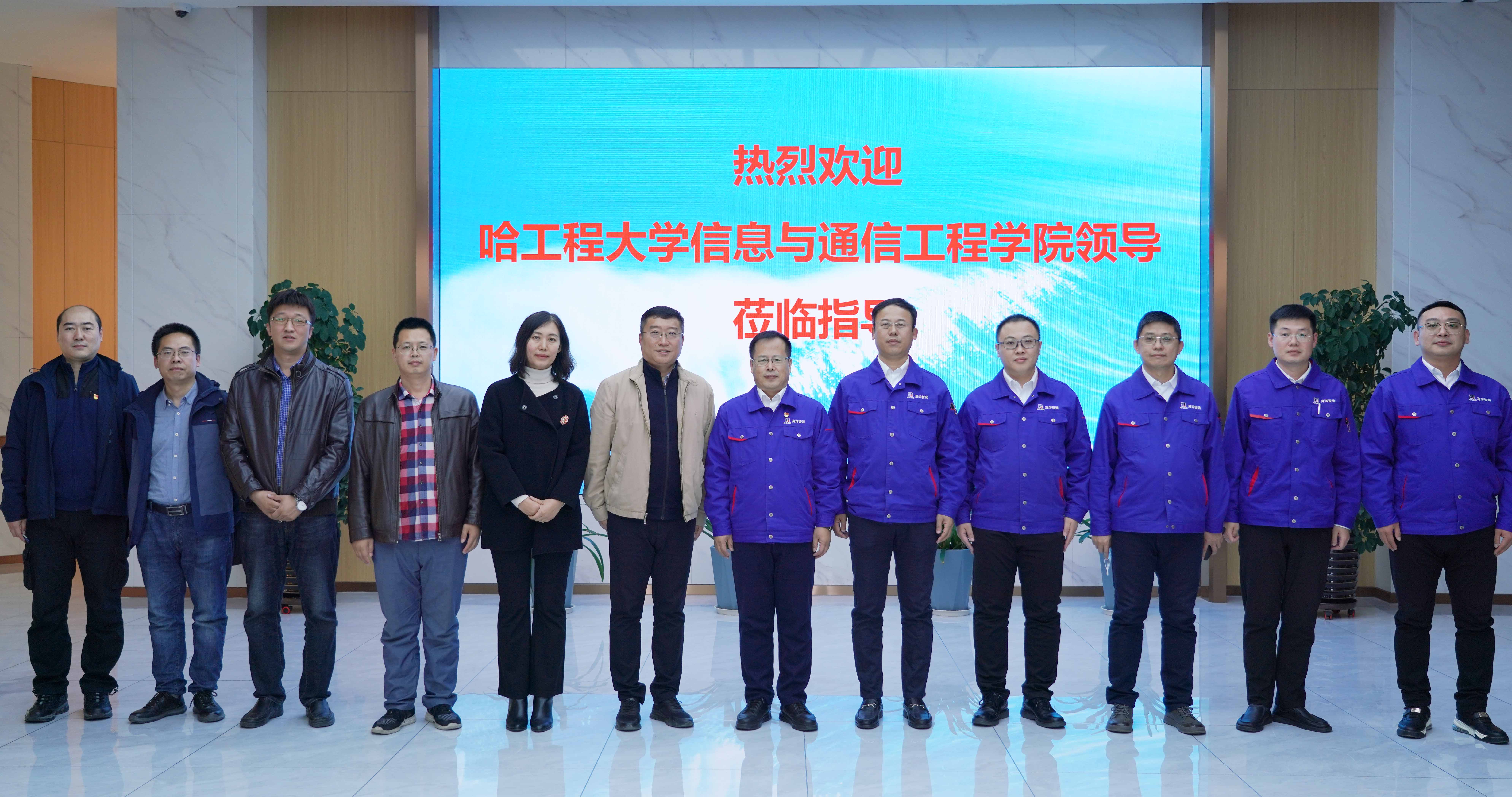 威尼斯(886699-WNS认证)有限公司官网