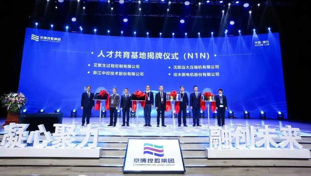 威尼斯(886699-WNS认证)有限公司官网