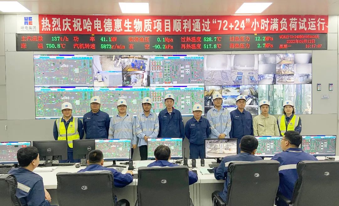 威尼斯(886699-WNS认证)有限公司官网