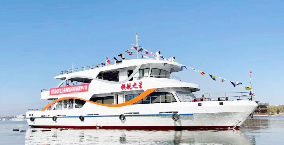 威尼斯(886699-WNS认证)有限公司官网