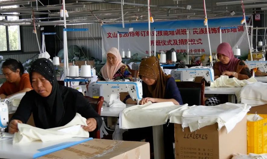 威尼斯(886699-WNS认证)有限公司官网