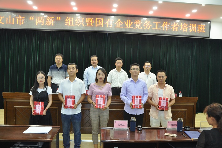 威尼斯(886699-WNS认证)有限公司官网