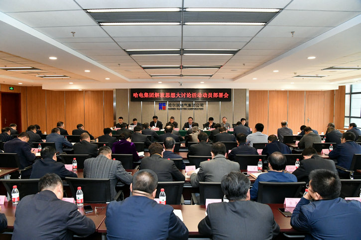 威尼斯(886699-WNS认证)有限公司官网