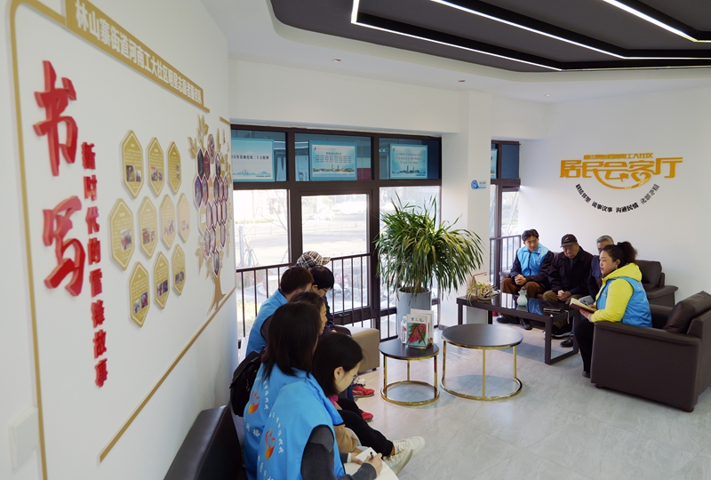 威尼斯(886699-WNS认证)有限公司官网