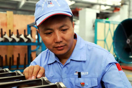 威尼斯(886699-WNS认证)有限公司官网