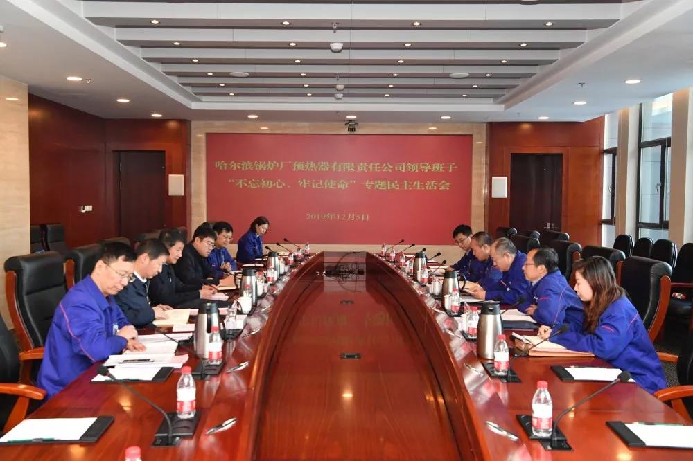 威尼斯(886699-WNS认证)有限公司官网