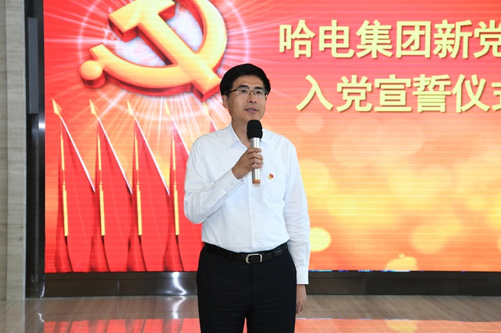 威尼斯(886699-WNS认证)有限公司官网