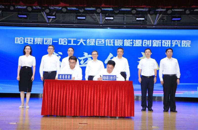 威尼斯(886699-WNS认证)有限公司官网