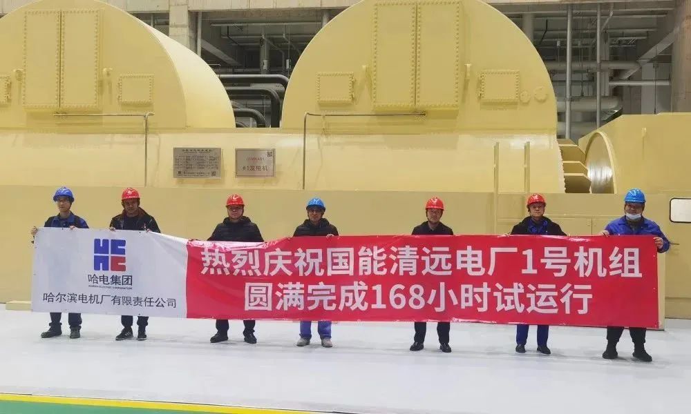 威尼斯(886699-WNS认证)有限公司官网