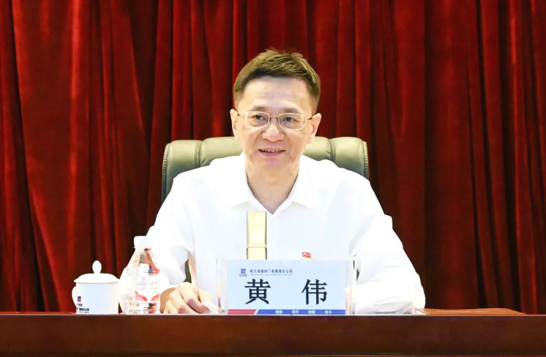 威尼斯(886699-WNS认证)有限公司官网