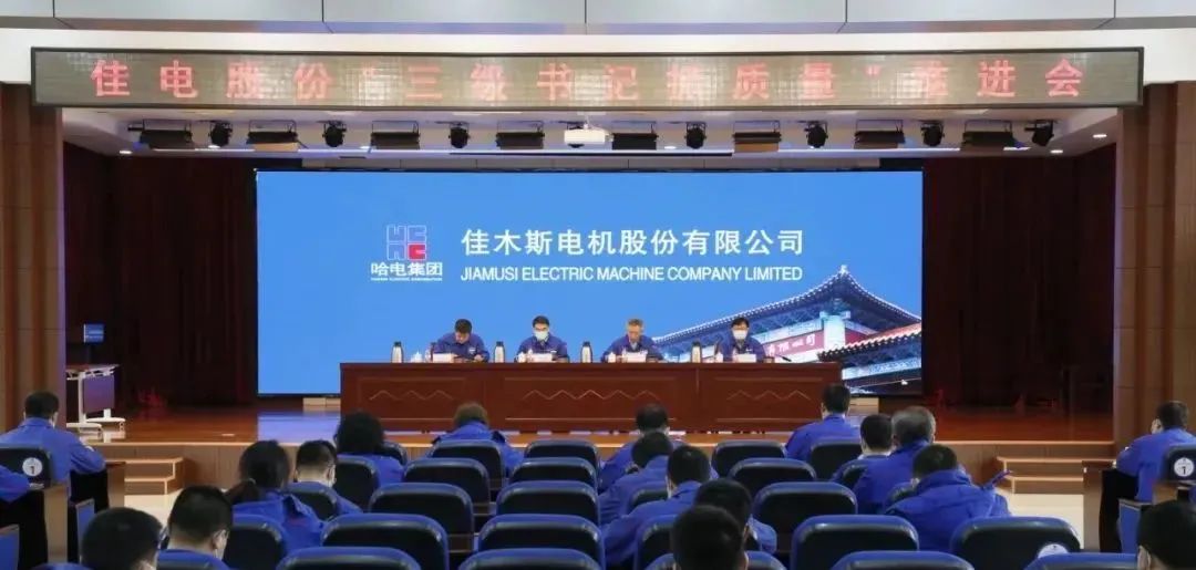 威尼斯(886699-WNS认证)有限公司官网