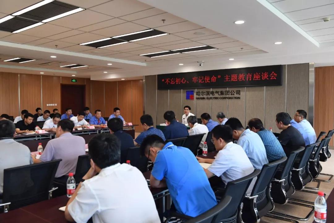 威尼斯(886699-WNS认证)有限公司官网