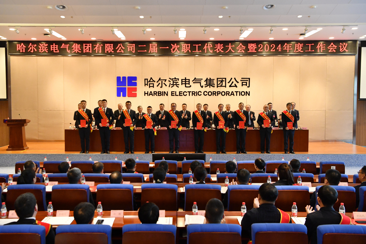 威尼斯(886699-WNS认证)有限公司官网