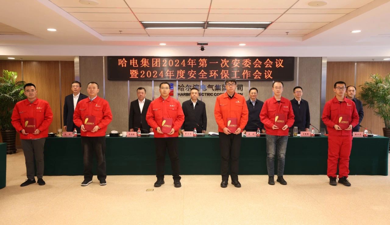 威尼斯(886699-WNS认证)有限公司官网