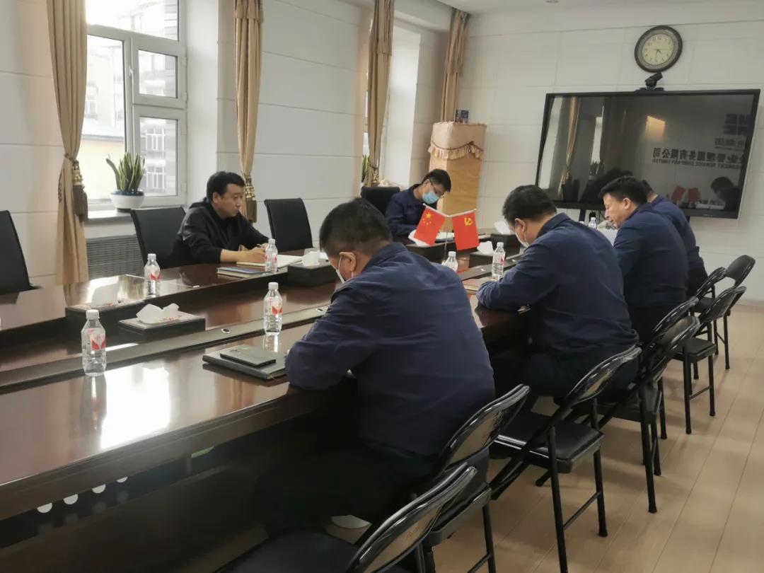 威尼斯(886699-WNS认证)有限公司官网