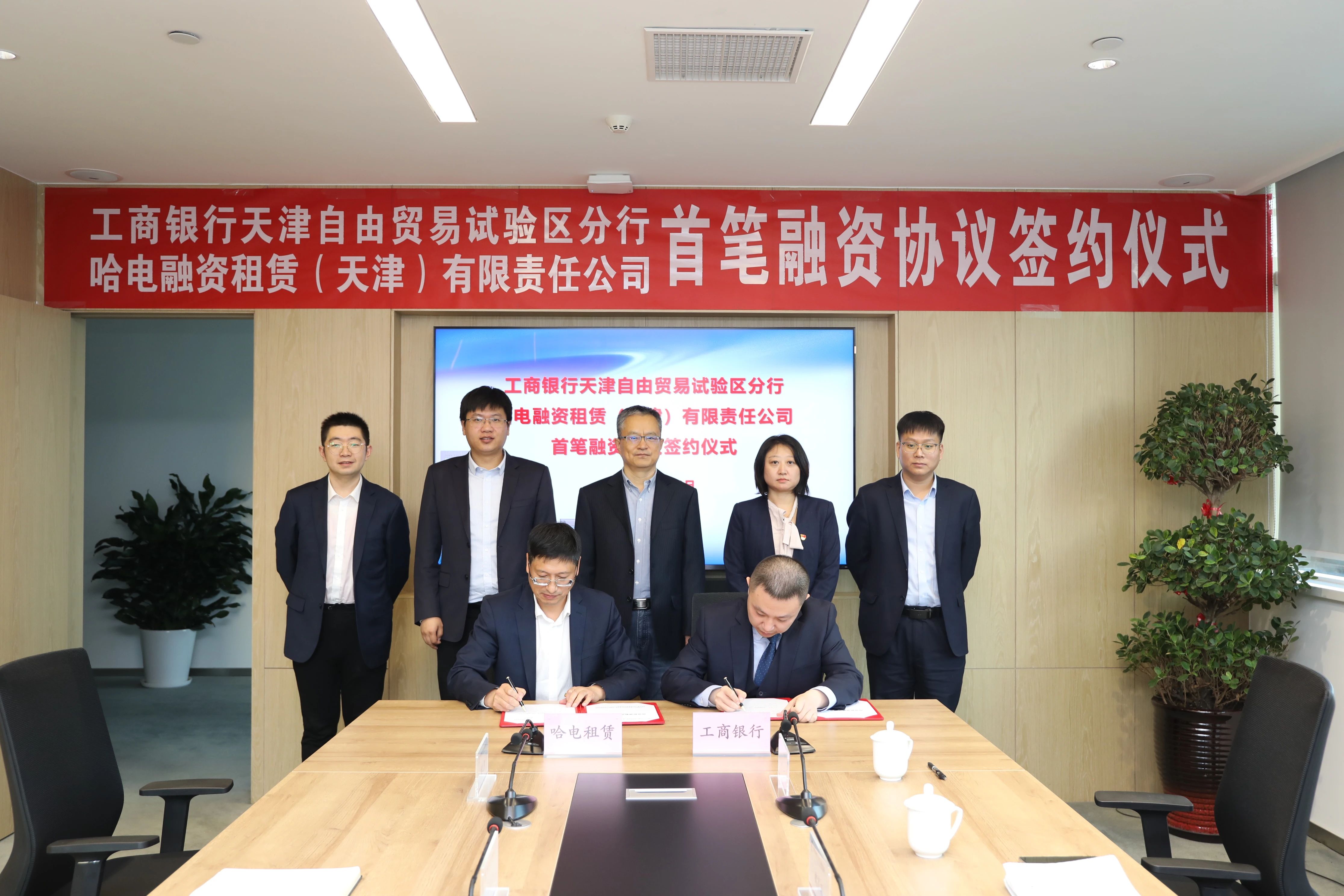 威尼斯(886699-WNS认证)有限公司官网