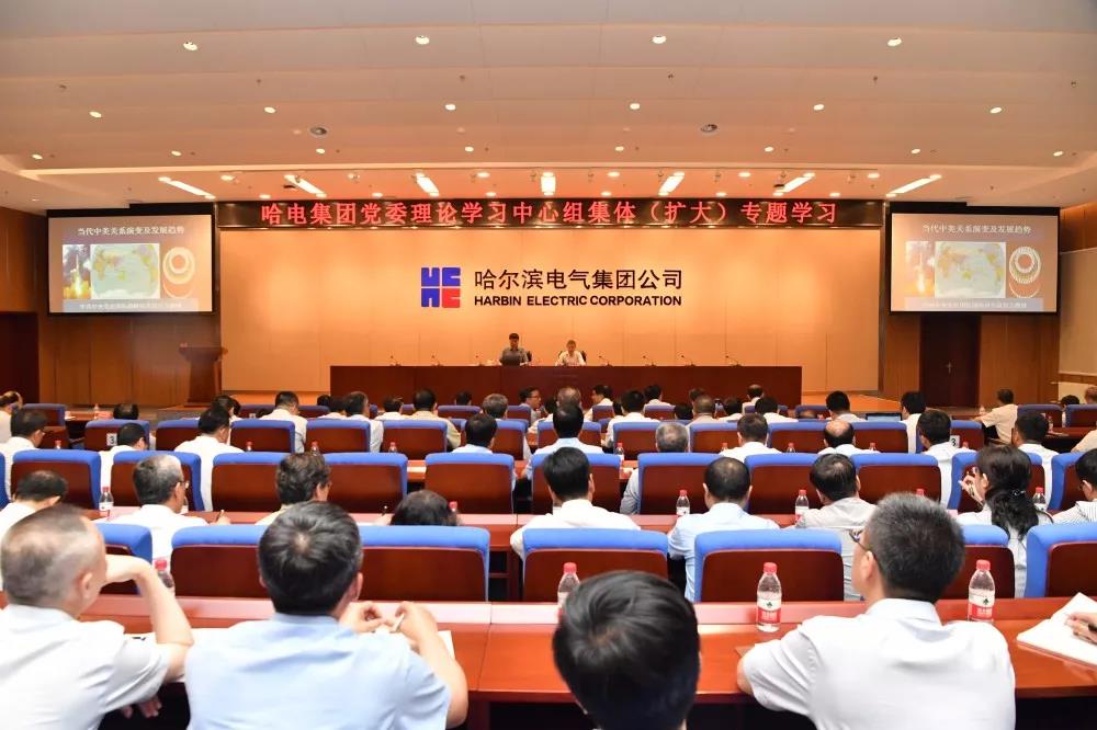 威尼斯(886699-WNS认证)有限公司官网