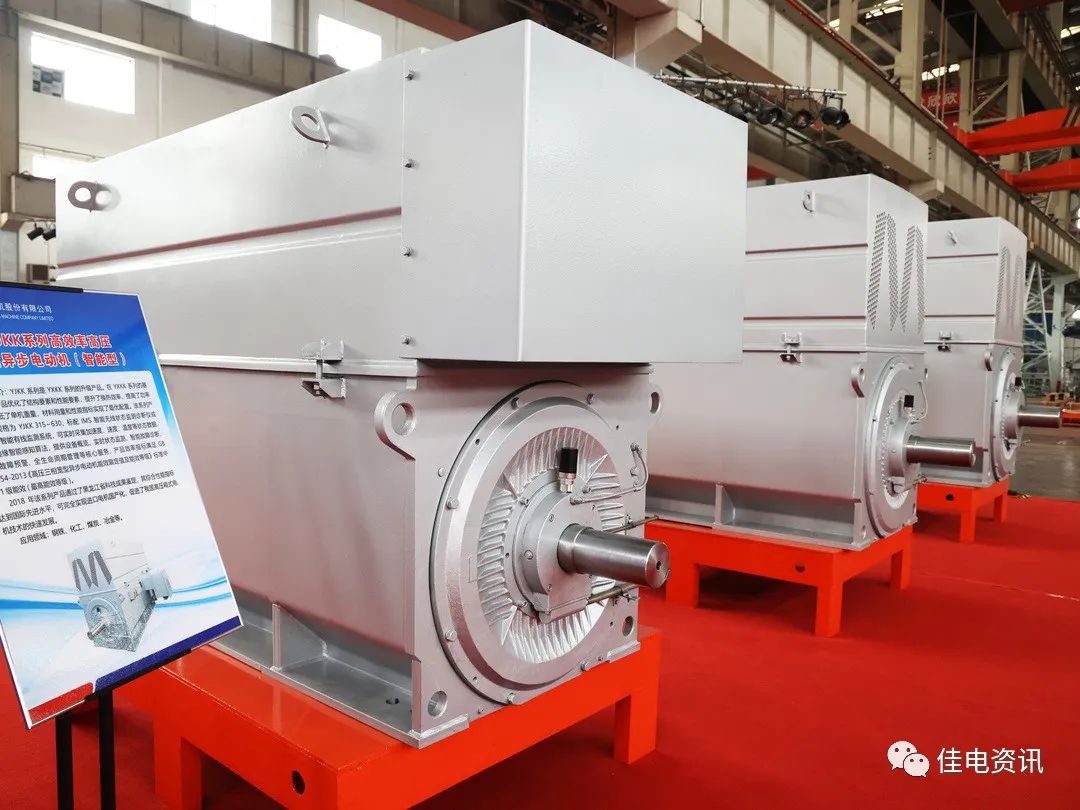 威尼斯(886699-WNS认证)有限公司官网