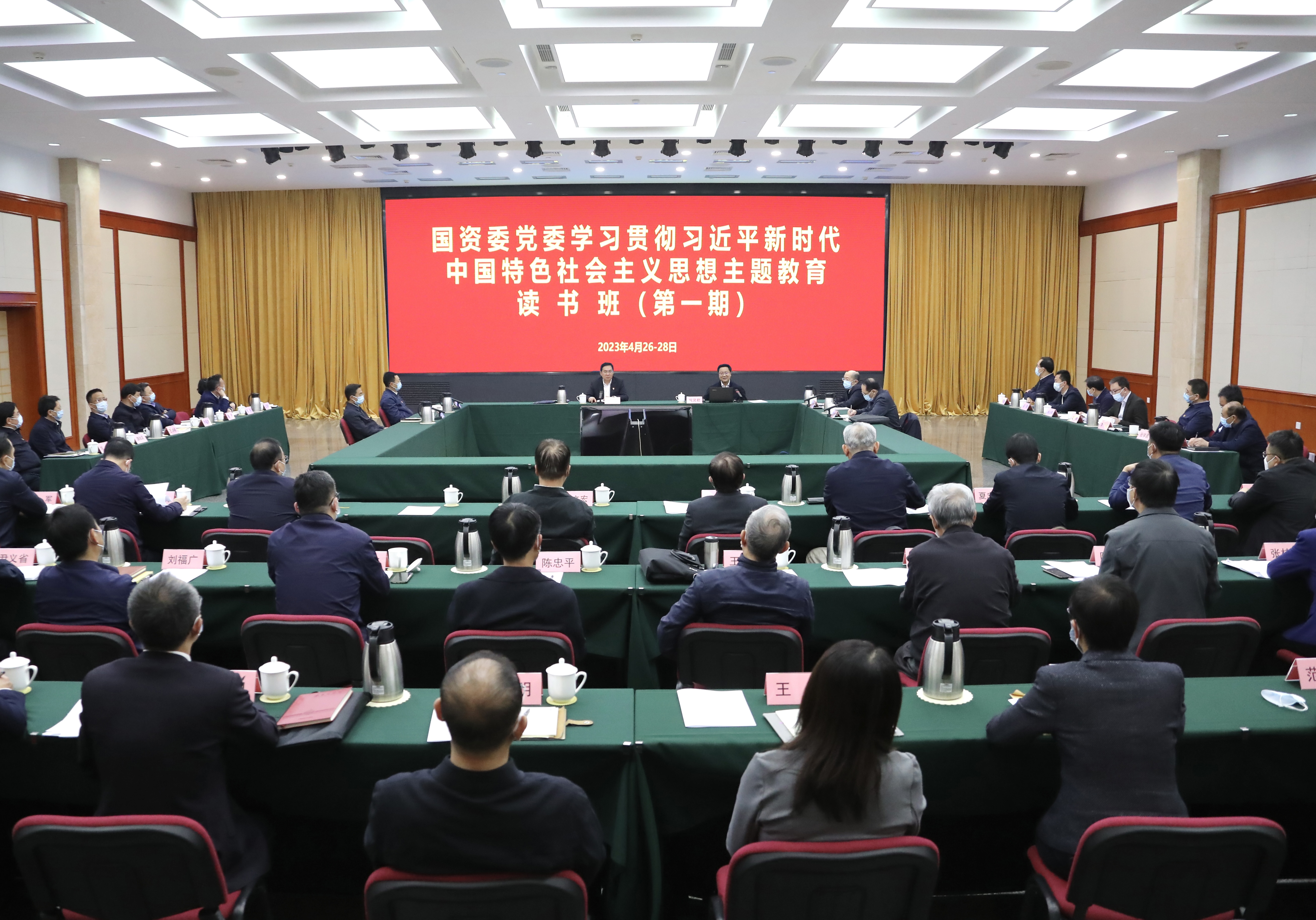 威尼斯(886699-WNS认证)有限公司官网