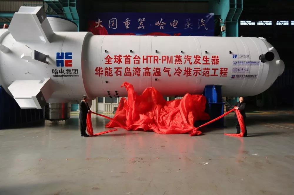 威尼斯(886699-WNS认证)有限公司官网