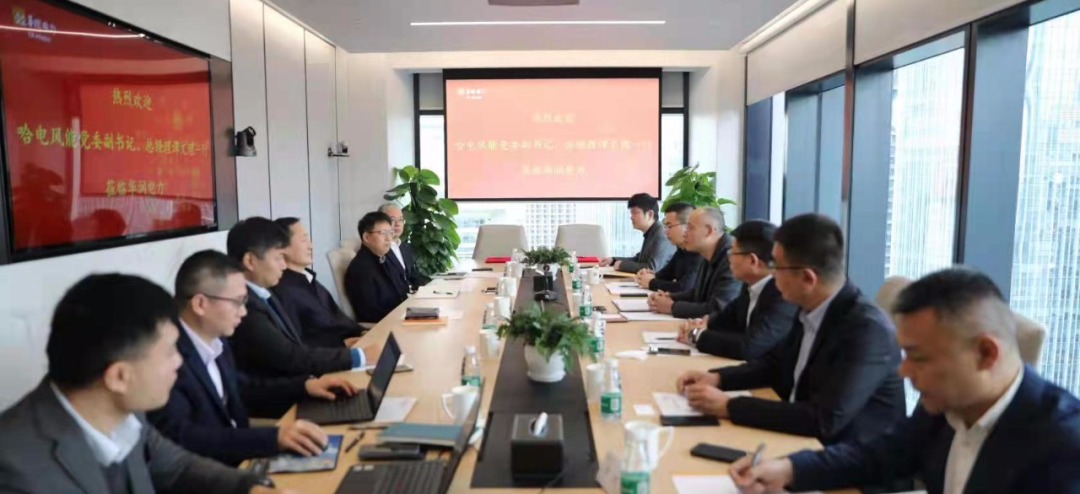 威尼斯(886699-WNS认证)有限公司官网