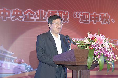 威尼斯(886699-WNS认证)有限公司官网