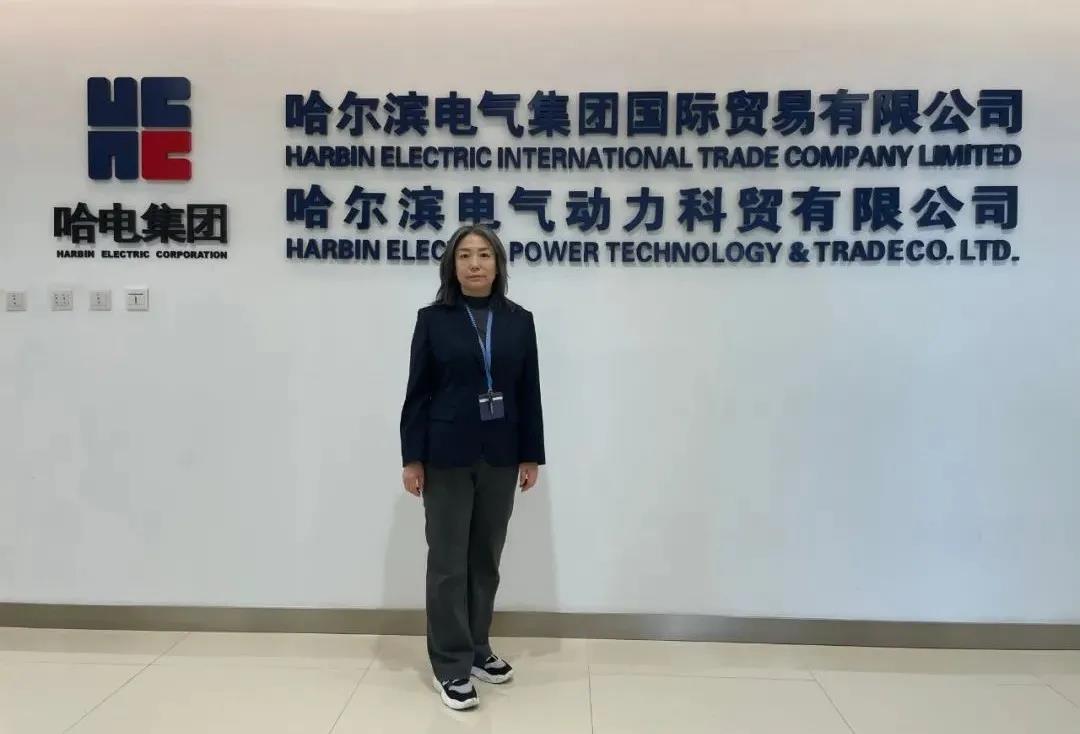 威尼斯(886699-WNS认证)有限公司官网