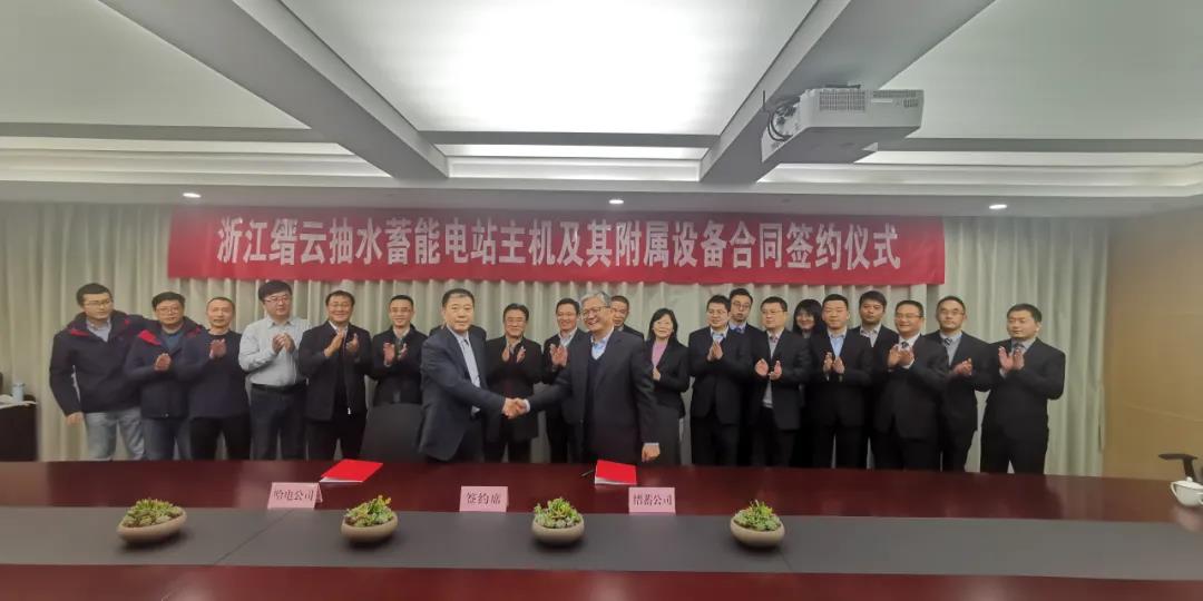 威尼斯(886699-WNS认证)有限公司官网