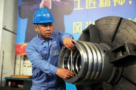 威尼斯(886699-WNS认证)有限公司官网