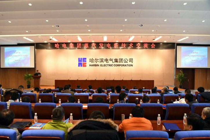 威尼斯(886699-WNS认证)有限公司官网