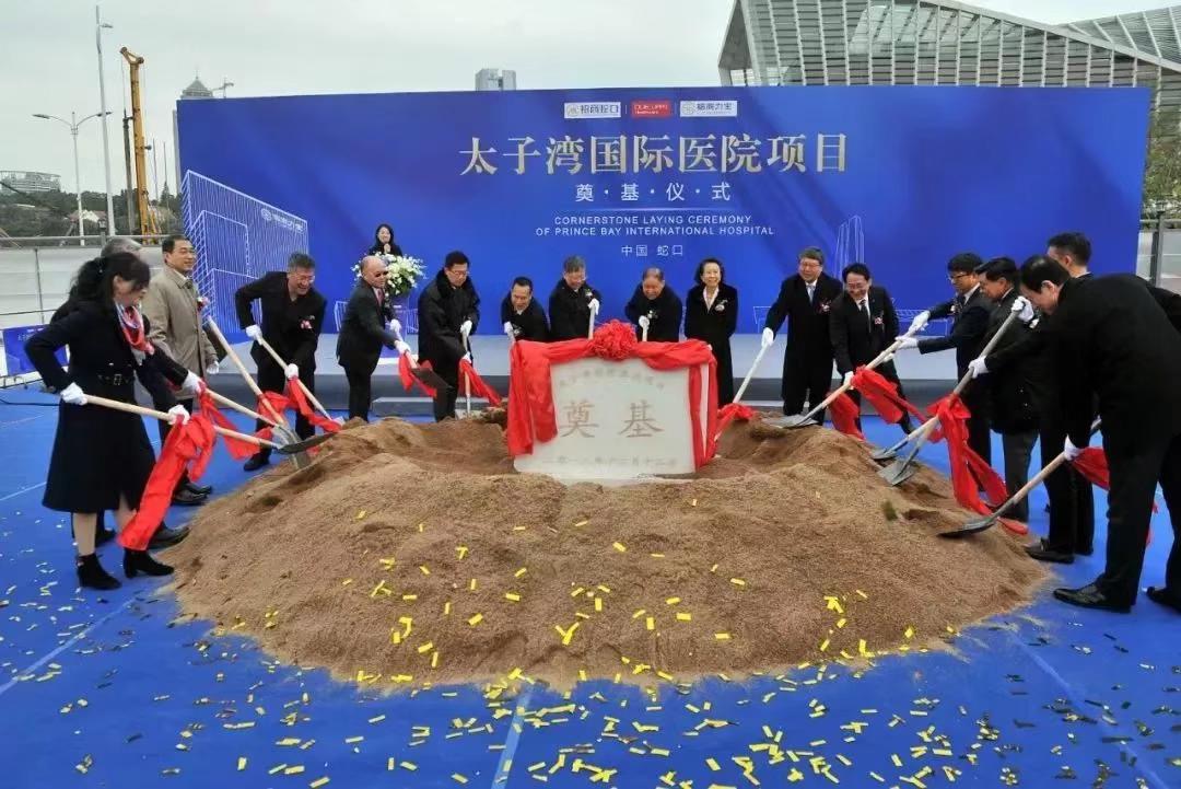 威尼斯(886699-WNS认证)有限公司官网